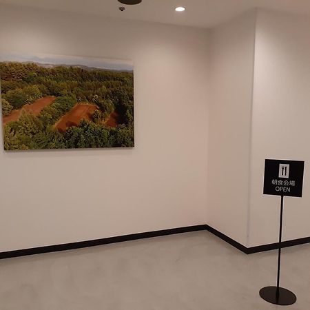 Apa Hotel Nagano Ngoại thất bức ảnh