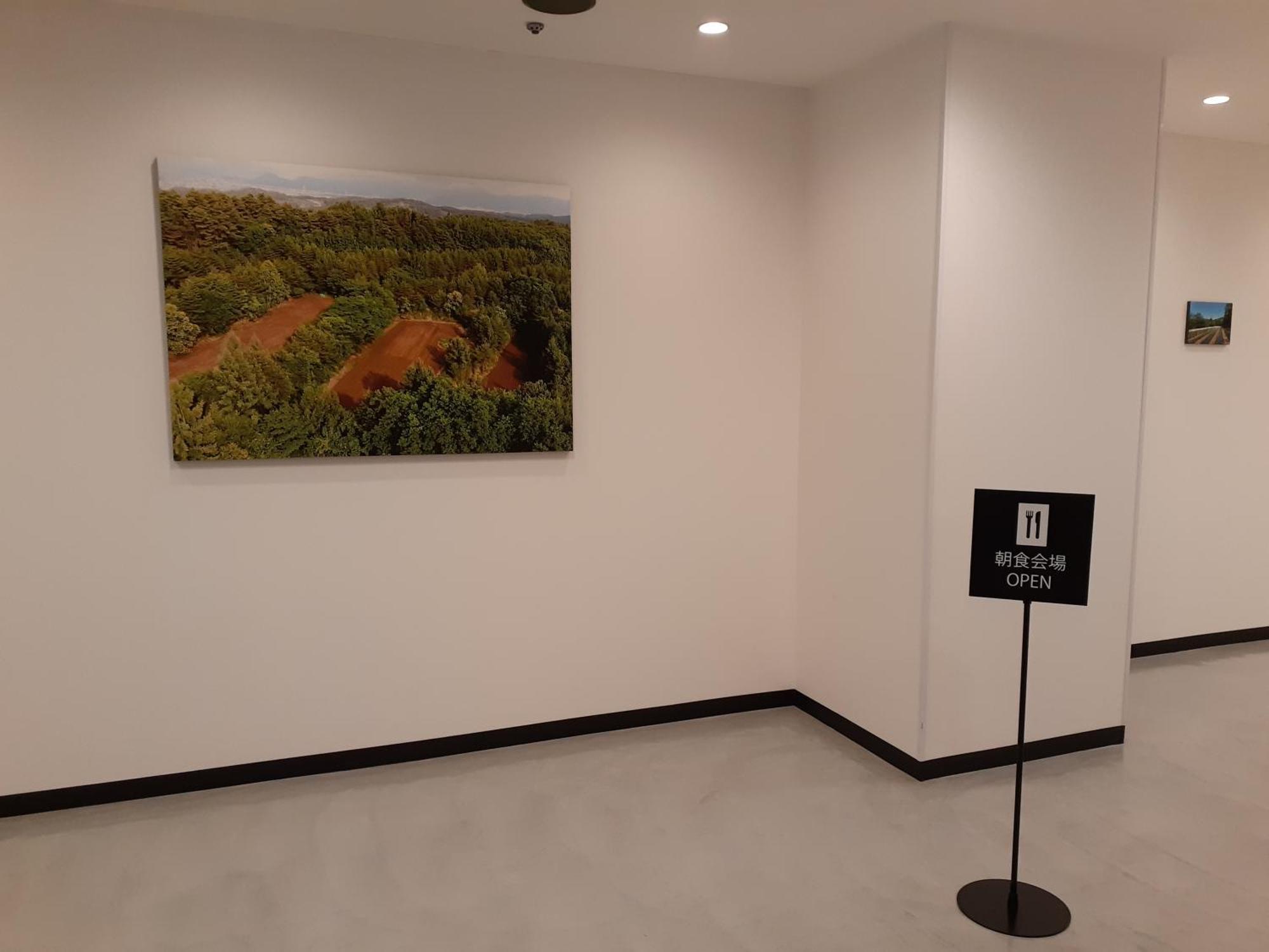 Apa Hotel Nagano Ngoại thất bức ảnh