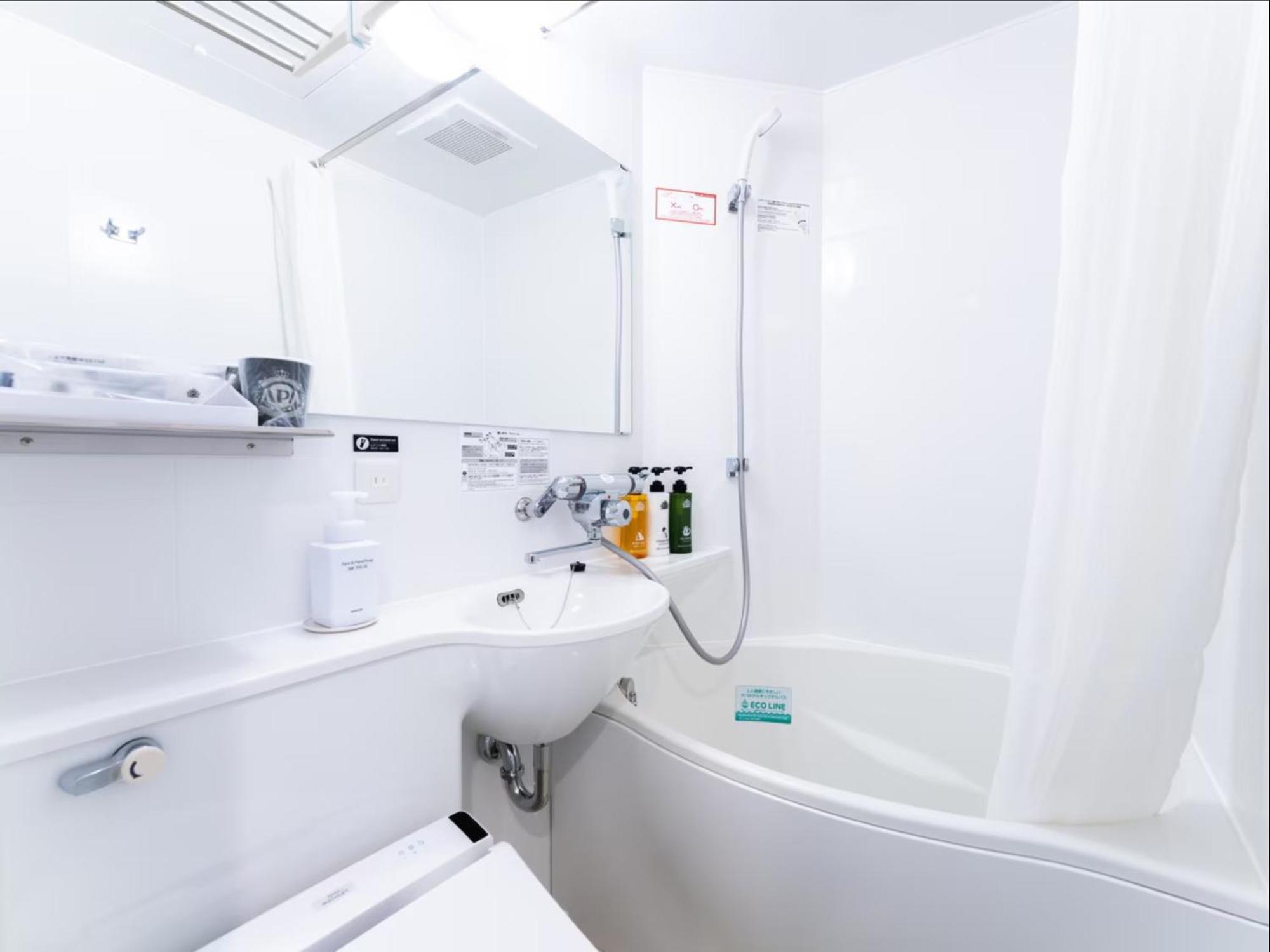 Apa Hotel Nagano Ngoại thất bức ảnh